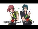 【双音リア・レンジ】W-B-X ~W-Boiled Extreme~【UTAU COVER】