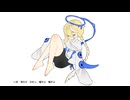 【UTAU音源配布】戯言スピーカー【damin】