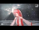 【MMD】つみ式キク　de　Tell Your World