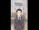 同窓会を無駄金と言ったモラハラ旦那を捨てた結果