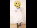 【Self-Cover Dance】Baguette Awakening -Fake&Miracles- feat.Kasane Teto