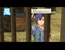 空の軌跡 the 1st　実況プレイPart63