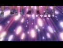 マイフレンドを歌ってみた