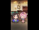 【ゆっくり茶番】さとりとお空のイタズラ大作戦