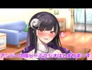 【ボイロ劇場】ラジオ放送しましょう（提案）