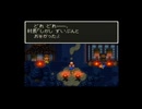 ドラゴンクエスト6＃36