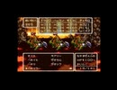 ドラゴンクエスト6＃37
