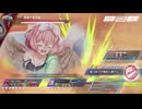 【Angelica Aster】 亜神の次元侵攻 楽園の亜神獣 挑戦録 Lv40 ミッションクリアまで
