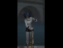 【FF14 エモート】「ホウキで掃く」
