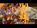 【162秒】群雄割拠 小牧・長久手 超難 将軍【城プロRE】