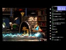 SFC版スーパードンキーコング３ クリア
