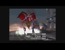 [FF8]第2回(2-3) 電波塔のエルヴィオレ戦