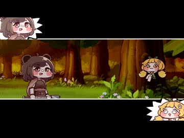 「あたしはベニーだ」VS「あたちはブルミ」