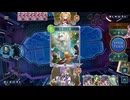 【シャドバWB】疾走ビショップvs財宝ロイヤル【蒼空の六竜期】