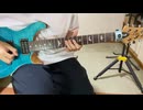 ray ギターソロ / BUMP OF CHICKEN ギター弾いてみた 【初心者】