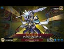【遊戯王マスターデュエル】【VOICEVOX実況】俺得決闘記1410【シルバーIV】