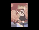 ゴガツアマネ「悠久を偲ぶ / VY1」