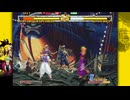 Garou_ Mark of the Wolves