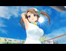 閃乱カグラ 美野里