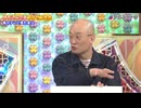 みなみかわ　昔のテレビ