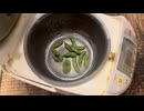ソイ・ストーリー５