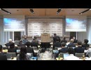 東京電力福島第一原子力発電所事故後15年の節目に関する国際ワークショップ（2026年6月27日・6月28日）