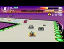 ギリギリゴール【F-ZERO99】