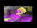 【ゲーム】マルチミサイル大量発生