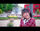 【結奈】ポジティブ・パレード【踊ってみた】