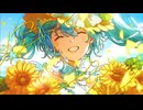 空に免じて / 傘村トータ 歌ってみた 狼音【ろね】