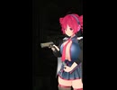 Teto reload
