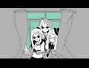【Fate/UTAU】アイペース【グレイ】