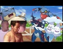 モデル反撃犯されるスカウト統一.ちゃんぽん5