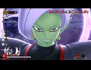 DBTBに触れてみる#10