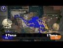 【スプラトゥーン3】XP2200を目指してXマッチ！20260720【クラッシュブラスター　ガチホコ】