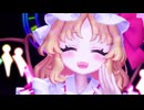 【スカーレット姉妹】わー!【デビルじゃないもん】