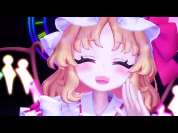 【スカーレット姉妹】わー!【デビルじゃないもん】
