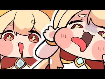 えるぴん