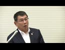 【福岡県議会】名指しされた中尾正幸県議、会見で”音声”認める「私が言ったことだろう、でもお金は受け取っていない」　議長ポストめぐる金銭授受疑惑