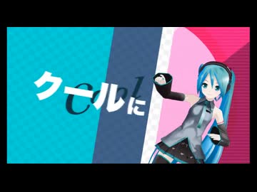猫ががんばって作った動画