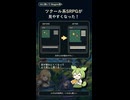 AIにお役立ちツールMagpieを教えてもらって導入したら、SRPGが少し楽になった日