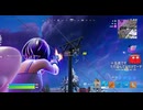 とりあえず、楽しくフォートナイトをしゃべりながらやるだけ　その２８７１