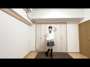 【しろごま】ラブノーマル　踊ってみた