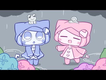 ショートアニメ「あめのひ」