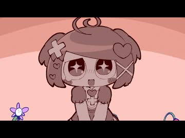 ショートアニメ「おにごっこ」