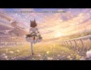 ファインモーション～宿命のその先へ～feat.初音ミク【☆Asura☆花蓮】