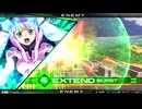 出遅れ３号機のイニブ暮らし　６４