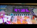 あにえふぇ★★★★★の予習四