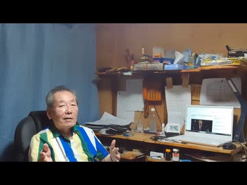 人にも国にも歴史があって今がある　アメリカ令和国