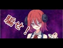 【不健全杯】騙せ！【Among Us】